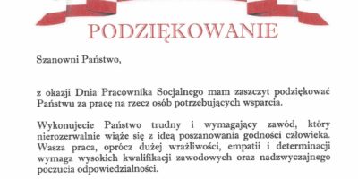 Podziękowanie